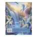Папка для зошитів UNICORN, картонна, на гумці В5 (200х230мм), KIDS Line (ZB.14990-43)