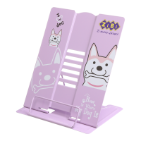 Підставка для книг 270x165x210мм, металева, рожевий ZIBI (ZB.3503-10)