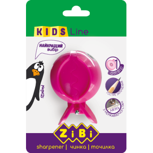 Чинка ПІРАНЬЯ з контейнером, 1 отв., в блістері, KIDS Line ZIBI (ZB.5534-1)