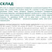 Вологий корм для собак Optimeal з кроликом та чорницею в соусі 100 г (4820215369855)