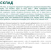 Влажный корм для собак Optimeal с лососем и голубикой в соусе 100 г (4820215369725)