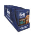 Вологий корм для собак Brit Premium Fillets in Gravy Lamb & Green Peas для малих порід 85 г (8595602572465)