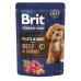 Вологий корм для собак Brit Premium Fillets in Gravy Multipack для малих порід філе в соусі Мультипак 12 шт х 85 г (8595602572472)