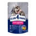 Вологий корм для собак Club 4 Paws для цуценят з куркою в желе 100 г (4820083908897)