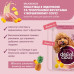 Вологий корм для собак Delickcious Пластівці з індичкою та тропічними фруктами у вершковому соусі 80 г (4820269141827)