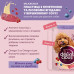 Вологий корм для собак Delickcious Пластівці з ягнятиною та лісовими ягодами у вершковому соусі 80 г (4820269141858)