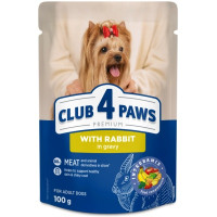 Влажный корм для собак Club 4 Paws Premium с кроликом в соусе 100 г (4820269144590)