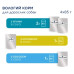 Вологий корм для собак Club 4 Paws Premium ягня, кролик та лосось 4х85 г (4820269145443)