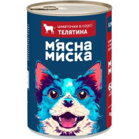 Консервы для собак Мясная Миска кусочки в соусе с говядиной 1240 г (4820255192123)