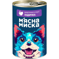 Консерви для собак М'ясна Миска шматочки в соусі з індичкою 415 г (4820255192208)