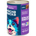 Консервы для собак Мясная Миска кусочки в соусе с индейкой 1240 г (4820255192116)