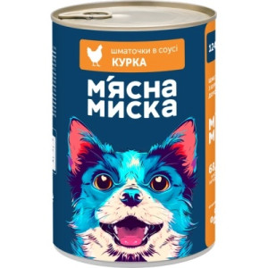 Консервы для собак Мясная Миска кусочки в соусе с курицей 1240 г (4820255192215)
