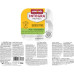Консервы для собак Animonda Integra Protect Sensitiv Turkey + Parsnips 150 г (4017721865395)