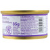 Консервы для собак GimDog Pure Delight для миниатюрных пород с курицей и тунцом 85 г (4002064513164)