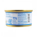 Консервы для собак GimDog Pure Delight для миниатюрных пород с тунцом 85 г (4002064513157)