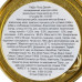 Консервы для собак GimDog Pure Delight для миниатюрных пород с тунцом 85 г (4002064513157)