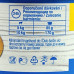 Консервы для собак GimDog Pure Delight для миниатюрных пород с тунцом 85 г (4002064513157)