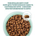 Сухой корм для кошек Optimeal для стерилизованных/кастрированных с говядиной и сорго 4 кг (4820215364348)