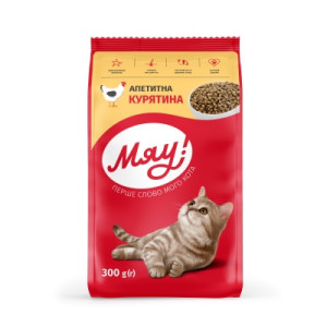 Сухий корм для кішок Мяу! з куркою 300 г (4820215364553)