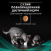 Сухой корм для кошек Purina Pro Plan Veterinary Diets EN с хворобами шлунково-кишкового тракта 1.5 кг (7613035160682)