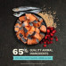Сухой корм для кошек ACANA Bountiful Catch 4.5 кг (0064992714444)