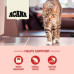 Сухой корм для кошек ACANA Indoor Entree 340 г (0064992714482)