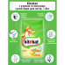 Сухой корм для кошек Kitekat Курица с овощами 1.8 кг (5900951137884)