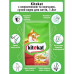 Сухий корм для кішок Kitekat Яловичина з овочами 1.8 кг (5900951137877)