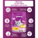 Сухой корм для кошек Whiskas с курицей 800 г (5998749144367/5900951355929)