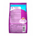 Сухой корм для кошек Whiskas с тунцом 300 г (5900951356094)