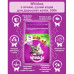 Сухой корм для кошек Whiskas с ягненком 300 г (5900951305719/5900951014086)