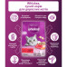 Сухой корм для кошек Whiskas с говядиной 800 г (5998749144145/5900951294013)