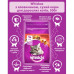 Сухой корм для кошек Whiskas с говядиной 300 г (5900951356902)