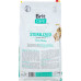 Сухой корм для кошек Brit Care Cat GF Sterilized Urinary Health 7 кг (8595602540723)