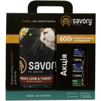 Сухой корм для кошек Savory Sensitive 2 кг (сухой корм) + 600 г (консервы) (2700000021286)