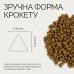 Сухий корм для кішок Savory Adult Cat Steril Fresh Turkey and Duck 8 кг (4820232631607)