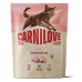 Сухой корм для кошек Carnilove True Fresh Turkey Sterilised 400 г (8595602582099)