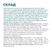 Сухий корм для кішок Optimeal зі смаком телятини 10 кг (B1830501)