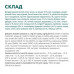 Сухий корм для кішок Optimeal для дорослих зі смаком качки 4 кг (B1840701)