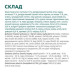 Сухий корм для кішок Optimeal зі смаком телятини 4 кг (4820083906121)