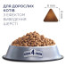 Сухой корм для кошек Club 4 Paws Премиум. С эффектом выведения шерсти 14 кг (4820083909337)