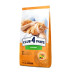 Сухой корм для кошек Club 4 Paws Премиум. С вкусом курицы 14 кг (4820083909146)