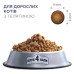 Сухой корм для кошек Club 4 Paws Премиум. С телятиною 14 кг (4820083909207)