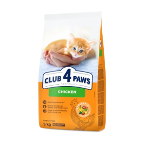 Сухой корм для кошек Club 4 Paws Премиум. Для котят с вкусом курицы 5 кг (4820083909108)