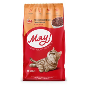 Сухий корм для кішок Мяу! зі смаком м'яса 11 кг (4820083902093)