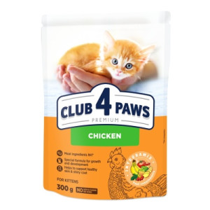 Сухой корм для кошек Club 4 Paws Премиум. Для котят с вкусом курицы 300 г (4820083909115)