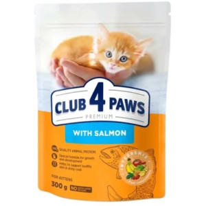 Сухой корм для кошек Club 4 Paws Премиум с лососем для котят 300 г (4820269144743)