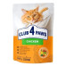 Сухий корм для кішок Club 4 Paws Преміум Adult Cats 7+ з куркою 900 г (4820269144989)