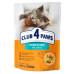 Сухий корм для кішок Club 4 Paws Преміум Sterilised з лососем 900 г (4820269144804)