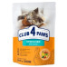 Сухой корм для кошек Club 4 Paws Премиум для стерилизованных с индейкой 900 г (4820269144910)